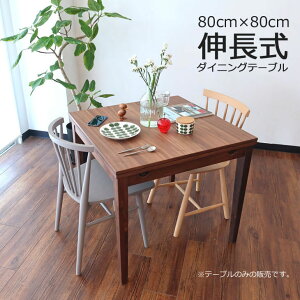 _CjOe[u e[u  2l 2l| L Lk L EH[ibg RpNg VR i` Vv  L L CeA Ƌ  ϋv  80 130cm L