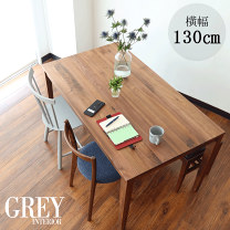 楽天市場】ダイニングテーブル 130 75の通販
