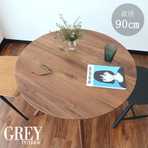 ウォールナット無垢材　丸テーブル　90cm幅　展示品　ラスト ラウンドテーブル 90cm ウォールナット オーク HARMONY – Wooden