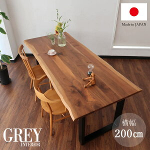 _CjOe[u 200cm EH[ibg EH[ibg t C C ICdグ X`[r Ƌ}X^[ EH[ibg