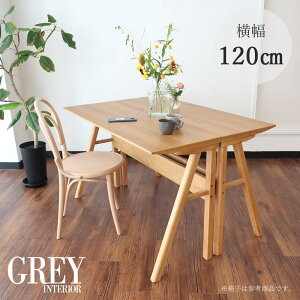 yz _CjOe[u 120cm k _CjOe[u _CjO VR e[u ؐ ؖ _CjOZbg  Vv RpNg   4l 4lp ll|