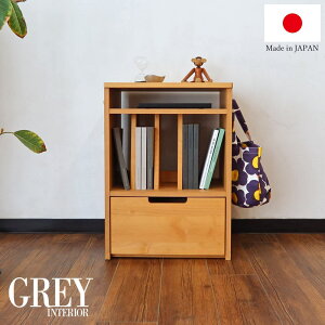 hZbN fXN TChSybN hZ hZbN [ i Y tbN TChtbN {  C A_[ށz52.5cm×s42cm×73cm