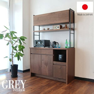 _CjO{[h HI 120cm EH[ibg C  I[vbN Y W Lb`bN Lb`[ Lb`{[h Lb` [ W XCh Ƌ}X^[ EH[