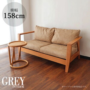 yJݒuz2|\t@  160cmȉI[N RpNg fUC fUCi[Y  RpNg }V Ap[g ؃t[