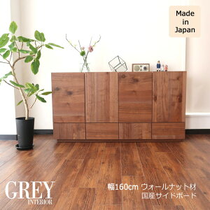 TCh{[h rO{[h Y i 160cm 85cm EH[ibg JE^[ Ԏd؂ Vv Ƌ}X^[ EH[ibg