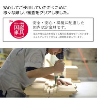 【幅110日本製完成品】サイドボード送料無料寝室テレビ書斎収納FAX台電話台リビング収納オーク材ウォールナット材プリンター収納OA機器