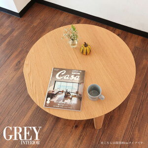 ~ ۃe[u ܂肽 80 110 Z^[e[u tAe[u ܂肽݃e[u [^Cv [ ܂r table Vv [e[u a80 110 rOe[u ԑ I[N