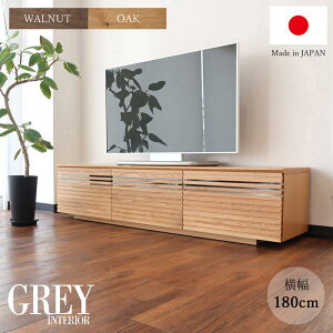 yzY i er 180 TV [{[h er{[h [^Cv TV{[h {  ؐ i` I[NC EH[ibgC