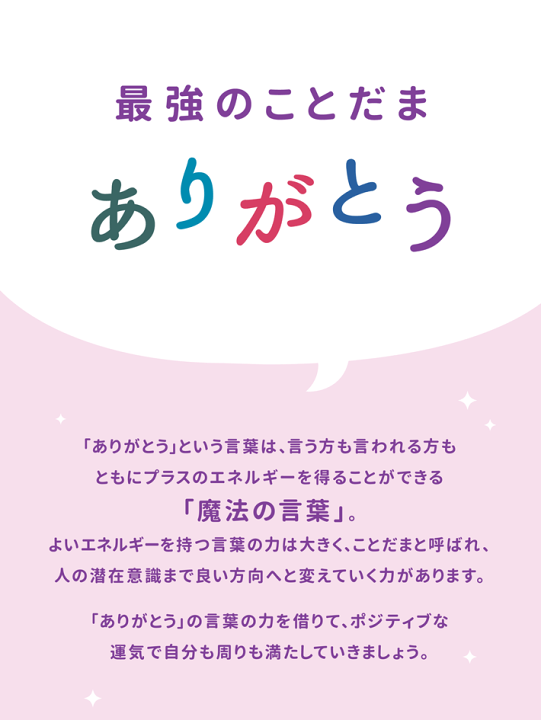 楽天市場 誕生日 バースデーケーキ カメヤマキャンドル おかあさんありがとうキャンドル ギフトミニ かわいいキャンドル 誕生日ケーキのお店ケベック 楽天市場 誕生日 バースデーケーキ カメヤマキャンドル おかあさんありがとうキャンドル ギフトミニ かわいいキャンドル 誕生日ケーキのお店ケベック