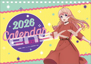  TVAjwEBb`EHb`x 2026N J_[ CL26-0031 Jir  킢 CeA Vv  v[gv`Mtgɂ