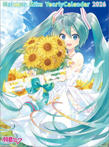 ~N 2026N J_[ CL26-0043 Jir  킢 CeA Vv  v[gv`Mtgɂ