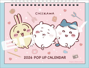 |bvAbv  2026N J_[ CL26-0074 Jir  킢 CeA Vv  v[gv`Mtgɂ