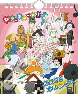  т`[I 2026N J_[ CL26-0087 Jir  킢 CeA Vv  v[gv`Mtgɂ