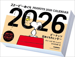 Xk[s[߂ 2026N J_[ CL26-0112 Jir  킢 CeA Vv  v[gv`Mtgɂ