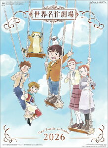 j[t@~[@E쌀 2026N J_[ CL26-0115 Jir  킢 CeA Vv  v[gv`Mtgɂ