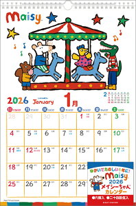 CV[ 2026N J_[ CL26-0126 Jir  킢 CeA Vv  v[gv`Mtgɂ