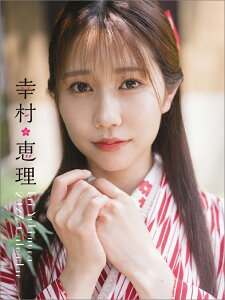  Kb 2026N J_[ CL26-0207 Jir  킢 CeA Vv  v[gv`Mtgɂ