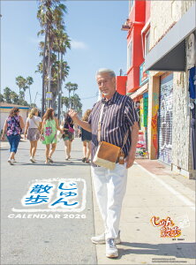 U 2026N J_[ CL26-0363 Jir  킢 CeA Vv  v[gv`Mtgɂ