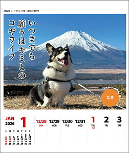 R[M[ T߂ /Ǌ| 2026N J_[ CL26-0390 Jir  킢 CeA Vv  v[gv`Mtgɂ