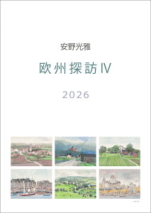  2026N J_[ CL26-0488 Jir  킢 CeA Vv  v[gv`Mtgɂ