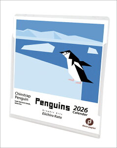 pY /Ǌ| 2026N J_[ CL26-0540 Jir  킢 CeA Vv  v[gv`Mtgɂ