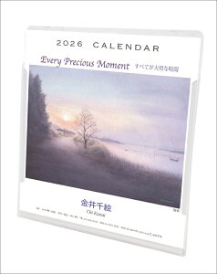 G /Ǌ| 2026N J_[ CL26-0541 Jir  킢 CeA Vv  v[gv`Mtgɂ