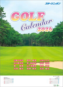 X|j`Stiqj 2026N J_[ CL26-0584 Jir  킢 CeA Vv  v[gv`Mtgɂ