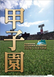 bq 2026N J_[ CL26-0587 Jir  킢 CeA Vv  v[gv`Mtgɂ