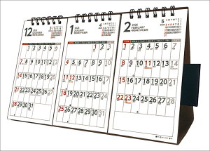 3XPW[ 2026N J_[ CL26-0644 Jir  킢 CeA Vv  v[gv`Mtgɂ