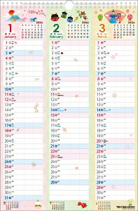 X[}XJ_[ A3 2026N J_[ CL26-0646 Jir  킢 CeA Vv  v[gv`Mtgɂ
