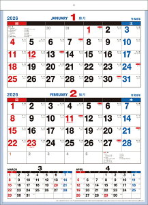 2֗ 2026N J_[ CL26-0671 Jir  킢 CeA Vv  v[gv`Mtgɂ