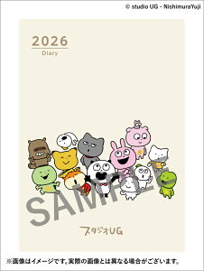 X^WIUG ɂނ䂤 2026 XPW[ 2026N J_[ CL26-0804 Jir  킢 CeA Vv  v[gv`Mtgɂ