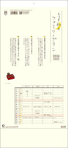 Ƙaȃt@~[v 2026N J_[ CL26-1005 Jir  킢 CeA Vv  v[gv`Mtgɂ