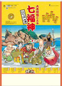 _iTDj 2026N J_[ CL26-1014 Jir  킢 CeA Vv  v[gv`Mtgɂ