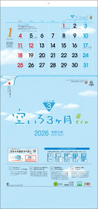 󂢂3eco-ォ珇^Cv- 2026N J_[ CL26-1020 Jir  킢 CeA Vv  v[gv`Mtgɂ