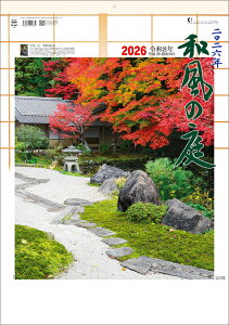 a̒ 2026N J_[ CL26-1038 Jir  킢 CeA Vv  v[gv`Mtgɂ