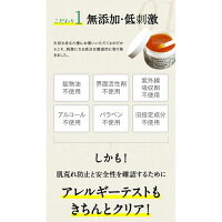 楽天市場 即納 ブラジリアンワックス Vio セルフ シート付 レディース アンダーヘア オーガニック 脱毛 除毛 自宅 スターターセット 全身 メンズ 350g 無添加 日本製 Calinou カリヌ