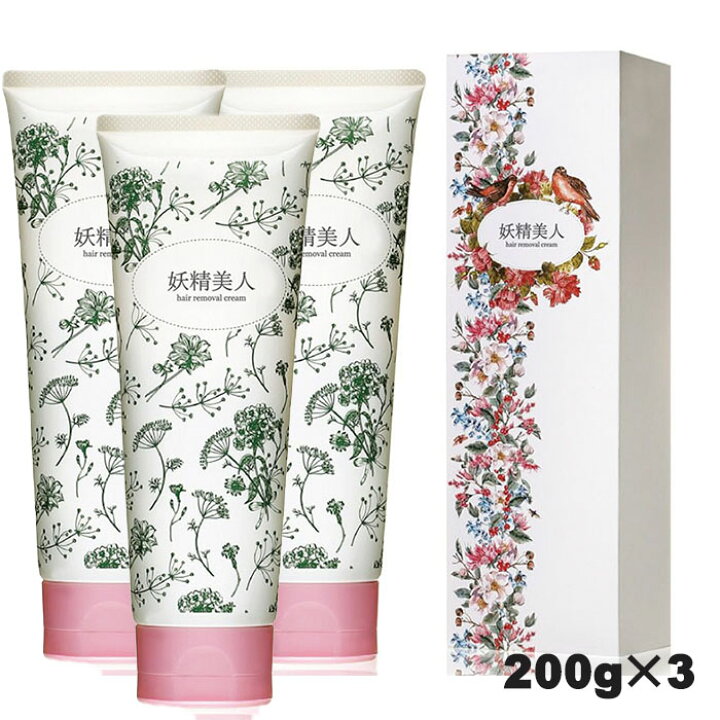 楽天市場 即納 3本セット 除毛クリーム レディース デリケート 敏感肌 子供 メンズ セルフ 無添加 リムーバー ムダ毛 処理 0g 妖精美人 日本製 医薬部外品 Calinou カリヌ