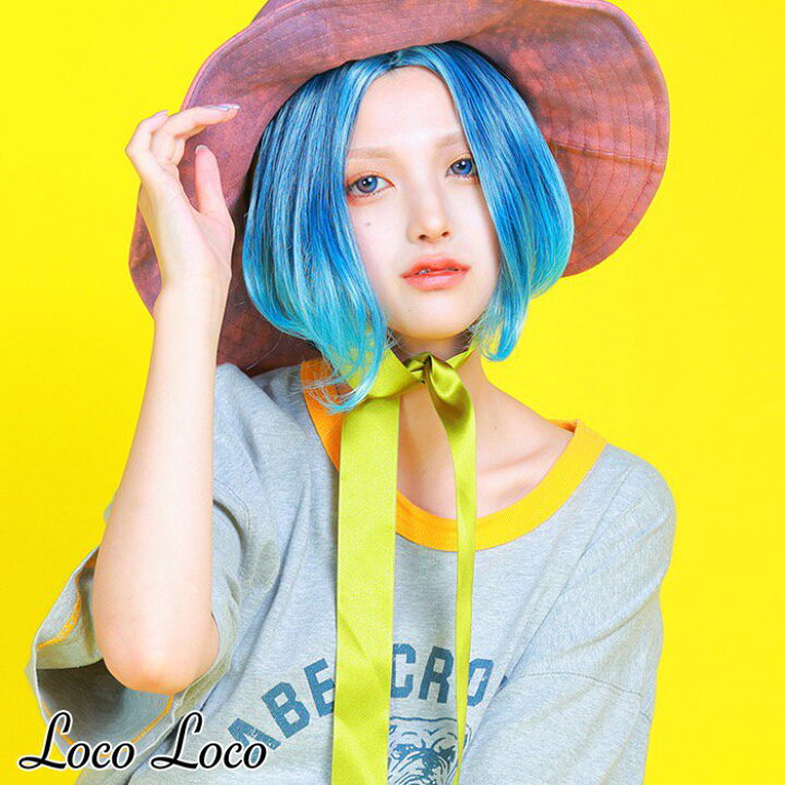 楽天市場 即納 ウィッグ ショート グラデーション ブルー ネイビー ボブ マッシュ ミディアム センターパート ショート ウィッグ 男装 ボーイッシュ コスプレ ゆめかわ ロリータ フルウィッグ 派手髪 デイリー Locoloco ロコロコ Calinou カリヌ