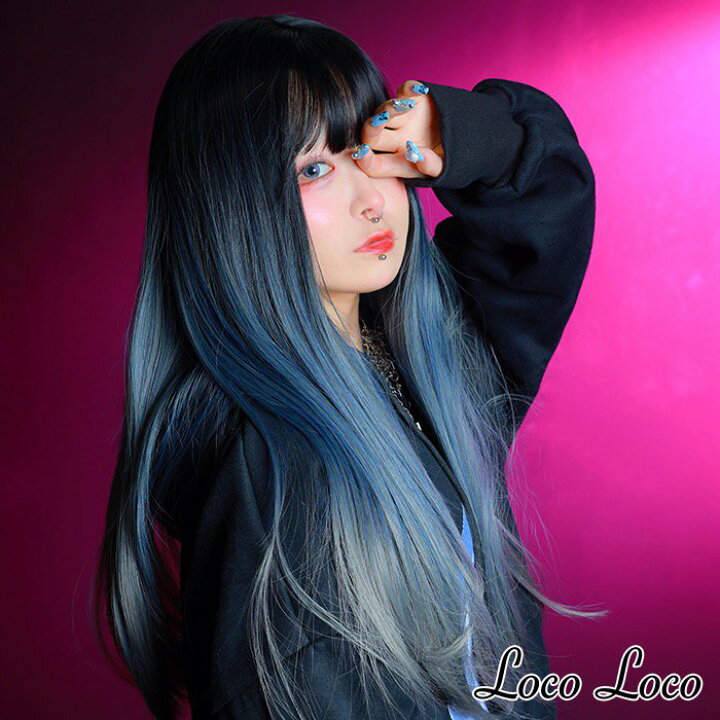 楽天市場 即納 ウィッグ ロング グラデーション ブラック グレー シルバー ハロウィン ストレート 黒髪 モノトーン コスプレ ゆめかわ ゴシック ロリータ フルウィッグ 派手髪 デイリー Locoloco ロコロコ Calinou カリヌ