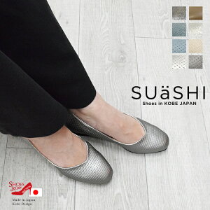 y݌Ɍz[q[pvX ₷ tbg XNGAgD pvX ɂȂ [q[ oGpvX tbgpvX tbgV[Y ɂ L SUaSHI 