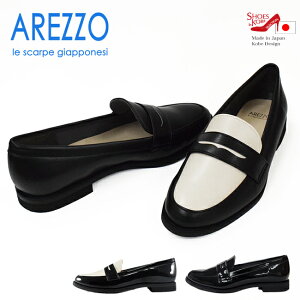 �R�C�����[�t�@�[ AREZZO �A���b�c�H �C ���f�B�[�X ���[�t�@�[ �w�l�C �G�i���� ��l �ʋ� �V���[�Y ���[�t�@�[���f�B�[�X �q�[�� ������� ��l�J�W���A�� �ʋΌC �J�W���A�� ���� �� �G�i��