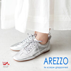 y労ӍՁSiP10{zAREZZO AbcH tbgV[Y fB[X lXj[J[ ؂ ₷ ɂ[FOO-AR-980]