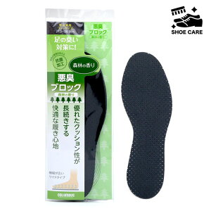 yBLACK10%offN[|z yV[YPAzRuX C\[ LubN R hL jIC΍ ~ jp t[TCY[FOO-CL-AROMA]