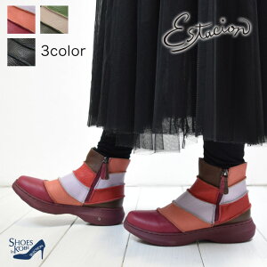 yԌ聟10%OFFN[|zGX^VI Estacion u[c {v fB[X V[gu[c {[_[ ₷ ɂ RtH[g   4cm[FOO-FL-117]