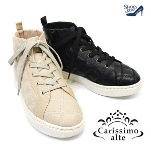 Z[i Carissimo alte JVAe Xj[J[ fB[X nCJbg LeBO {v L y ɂ[FOO-FL-FIE-98]