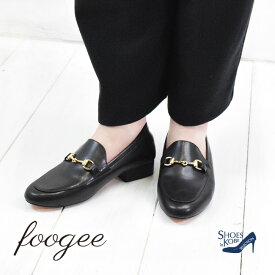 foogee レザー ビットローファー レディース オールシーズン ブラック 黒[FOO-FP-K-1]