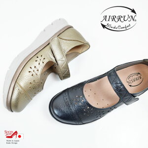 y労ӍՁSiP10{zyAIR RUNzRtH[g {v Xgbv EH[LO ԕ L 4E  ₷ N` ɂȂ ɂ {[FOO-HL-6841]