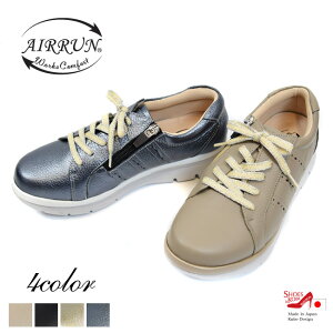 yԌ聟10%OFFN[|zyAIR RUNzXj[J[ {v RtH[g EH[LO L 4E  ₷ N` ɂȂ ɂ {[FOO-HL-6883]