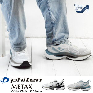 t@Ce phiten Xj[J[ Y  Xgb` y ₷ ₷ ᔽ~ ^C EH[LO JWA MTEAX 4cm[FOO-JFC-PHM-010]